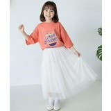 【キッズ】《JaVaジャバ コラボ》綿100％親子リンクコーデも楽しめる！こなれ… | Classical Elf kids | 詳細画像25 