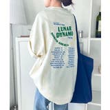 【キッズ】《JaVaジャバ コラボ》綿100％親子リンクコーデも楽しめる！こなれ… | Classical Elf kids | 詳細画像26 