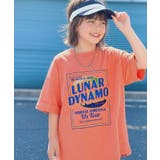 ピンク | 【キッズ】《JaVaジャバ コラボ》綿100％親子リンクコーデも楽しめる！こなれ… | Classical Elf kids