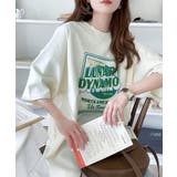 【キッズ】《JaVaジャバ コラボ》綿100％親子リンクコーデも楽しめる！こなれ… | Classical Elf kids | 詳細画像27 