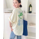 【キッズ】《JaVaジャバ コラボ》綿100％親子リンクコーデも楽しめる！こなれ… | Classical Elf kids | 詳細画像2 