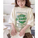 【キッズ】《JaVaジャバ コラボ》綿100％親子リンクコーデも楽しめる！こなれ… | Classical Elf kids | 詳細画像4 