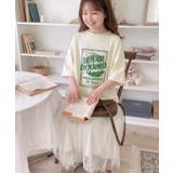 【キッズ】《JaVaジャバ コラボ》綿100％親子リンクコーデも楽しめる！こなれ… | Classical Elf kids | 詳細画像5 