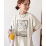 【キッズ】《JaVaジャバコラボ》親子お揃い リンクコーデできちゃう！前後2wa… | Classical Elf kids | 詳細画像6 
