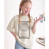 【キッズ】《JaVaジャバコラボ》親子お揃い リンクコーデできちゃう！前後2wa… | Classical Elf kids | 詳細画像7 