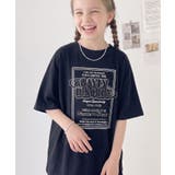【キッズ】《JaVaジャバコラボ》親子お揃い リンクコーデできちゃう！前後2wa… | Classical Elf kids | 詳細画像13 
