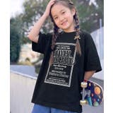 【キッズ】《JaVaジャバコラボ》親子お揃い リンクコーデできちゃう！前後2wa… | Classical Elf kids | 詳細画像14 