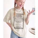 アイボリー | 【キッズ】《JaVaジャバコラボ》親子お揃い リンクコーデできちゃう！前後2wa… | Classical Elf kids
