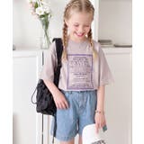 【キッズ】《JaVaジャバコラボ》親子お揃い リンクコーデできちゃう！前後2wa… | Classical Elf kids | 詳細画像19 