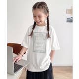 【キッズ】《JaVaジャバコラボ》親子お揃い リンクコーデできちゃう！前後2wa… | Classical Elf kids | 詳細画像2 