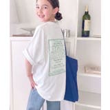 【キッズ】《JaVaジャバコラボ》親子お揃い リンクコーデできちゃう！前後2wa… | Classical Elf kids | 詳細画像3 