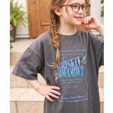 【キッズ】《JaVaジャバコラボ》親子お揃い リンクコーデできちゃう!綿100%… | Classical Elf kids | 詳細画像11