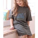 【キッズ】《JaVaジャバコラボ》親子お揃い リンクコーデできちゃう!綿100%… | Classical Elf kids | 詳細画像16