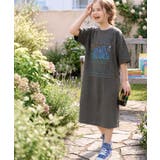 【キッズ】《JaVaジャバコラボ》親子お揃い リンクコーデできちゃう!綿100%… | Classical Elf kids | 詳細画像18