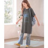 【キッズ】《JaVaジャバコラボ》親子お揃い リンクコーデできちゃう!綿100%… | Classical Elf kids | 詳細画像19