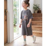 【キッズ】《JaVaジャバコラボ》親子お揃い リンクコーデできちゃう!綿100%… | Classical Elf kids | 詳細画像2