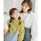 【キッズ】《JaVaジャバコラボ》親子お揃いできちゃう！季節の変わり目に嬉しい … | Classical Elf kids | 詳細画像31 