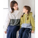 【キッズ】《JaVaジャバコラボ》親子お揃いできちゃう！季節の変わり目に嬉しい … | Classical Elf kids | 詳細画像32 