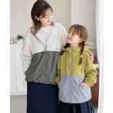 【キッズ】《JaVaジャバコラボ》親子お揃いできちゃう！季節の変わり目に嬉しい … | Classical Elf kids | 詳細画像33 