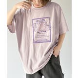 大人の抜け感。綿100%前後2wayステッチ刺繍半袖Tシャツ | Classical Elf Men | 詳細画像11