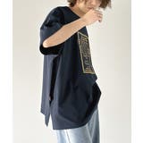 大人の抜け感。綿100%前後2wayステッチ刺繍半袖Tシャツ | Classical Elf Men | 詳細画像3