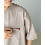 綿100%。大人のこなれカジュアル。シルケット素材裾ドロストオーバーサイズTシャ… | Classical Elf Men | 詳細画像12