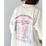 オフホワイト | 韓国レシピ刺繍で気分上々。綿100%ビッグシルエットTシャツ | Classical Elf Men
