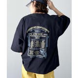 ネイビー | 韓国レシピ刺繍で気分上々。綿100%ビッグシルエットTシャツ | Classical Elf Men