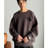 《JaVaジャバコラボ》立体編みで飾る個性。サガラ刺繍風ロゴオーバーサイズニット | Classical Elf Men | 詳細画像12 