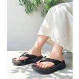 《JaVaジャバコラボ》足が喜ぶ極上のリカバリー体験。足元から、ととのう。柔らか… | Classical Elf Men | 詳細画像19 