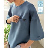 ブルー | 《JaVaジャバコラボ》【接触冷感機能付き】肌に触れるたびヒンヤリとした着心地。… | Classical Elf Men