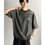 ブラック | 「ゆるっと男らしく。」綿100%ヴィンテージ加工アウターデニムTシャツ | Classical Elf Men
