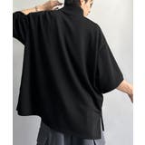 遊び心もこなれ感もキメる。刺繍入りダンボール素材ジップ半袖Tシャツ | Classical Elf Men | 詳細画像15