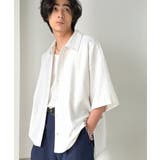 《JaVaジャバコラボ》羽織りとしても重宝する、汎用性の高さが魅力！刺繍入り ヘ… | Classical Elf Men | 詳細画像9 