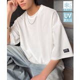 ホワイト | 《JaVaジャバコラボ》【接触冷感 UVカット機能付き】シャリ生地で夏も快適!胸… | Classical Elf Men