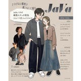 《JaVaジャバコラボ》さりげない配色で着こなしに差を。ステッチ配色ショート丈ニ… | Classical Elf Men | 詳細画像48