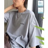 グレー | 《JaVaジャバコラボ》【接触冷感 吸水速乾機能付き】便利なBIGポケット＆裾ド… | Classical Elf Men