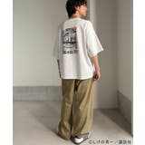 《頭文字D × JaVaコラボ》藤原拓海 | Classical Elf Men | 詳細画像16 