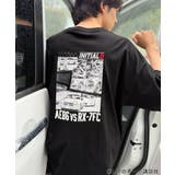 《頭文字D × JaVaコラボ》藤原拓海 | Classical Elf Men | 詳細画像26 