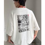 《頭文字D × JaVaコラボ》藤原拓海 | Classical Elf Men | 詳細画像5 