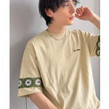 ベージュ | 《JaVaジャバコラボ》袖先に遊びと清涼感を。袖クロシェ編み 配色切り替えデザイ… | Classical Elf Men