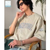ベージュ | 《JaVaジャバコラボ》【吸水速乾機能付き】Tシャツ派にこそ試してほしい！さらっ… | Classical Elf Men