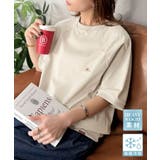 ベージュ | 《JaVaジャバコラボ》【接触冷感機能付き】汗ばむ時期も触れた瞬間ひんやり心地よ… | Classical Elf Men