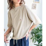 《JaVaジャバコラボ》【接触冷感機能付き】汗ばむ時期も触れた瞬間ひんやり心地よ… | Classical Elf Men | 詳細画像39