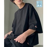 ブラック | 《JaVaジャバコラボ》ルーズなシルエットでこなれた抜け感を演出。綿100% ヘ… | Classical Elf Men