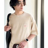 《JaVaジャバコラボ》あなたはどのアニマル推し！？ヴィンテージライクな表情を楽… | Classical Elf Men | 詳細画像34 
