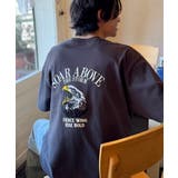 《JaVaジャバコラボ》あなたはどのアニマル推し！？ヴィンテージライクな表情を楽… | Classical Elf Men | 詳細画像1 