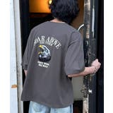 《JaVaジャバコラボ》あなたはどのアニマル推し！？ヴィンテージライクな表情を楽… | Classical Elf Men | 詳細画像6 