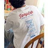 ホワイト | 《JaVaジャバコラボ》遊び心のあるカフェロゴが映えるバックプリントT。刺繍使い… | Classical Elf Men