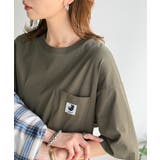 《JaVaジャバコラボ》【接触冷感 抗菌防臭機能付き】試して納得!胸ポケット付き… | Classical Elf Men | 詳細画像42